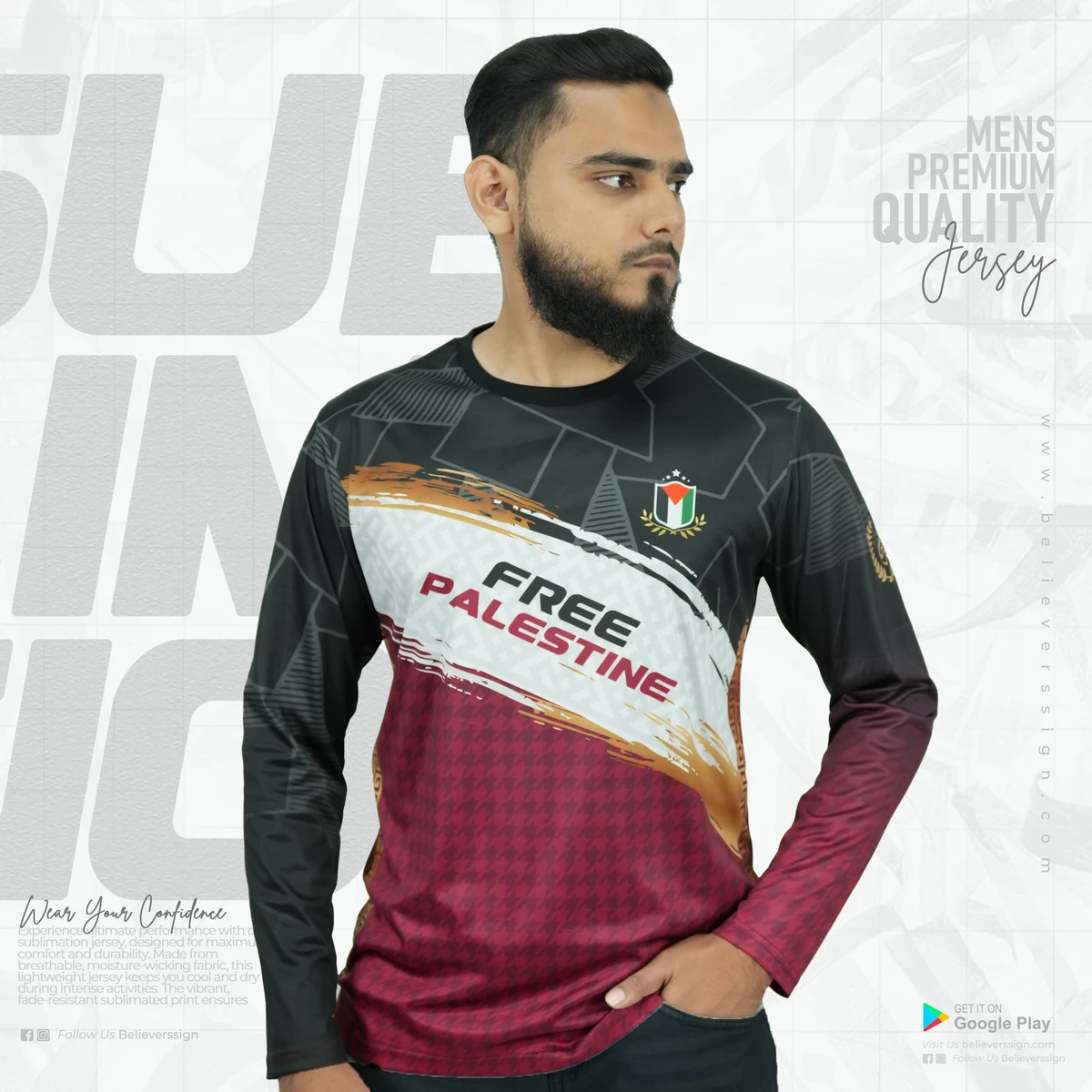 Full Sleeve Dawah Jersey Combo