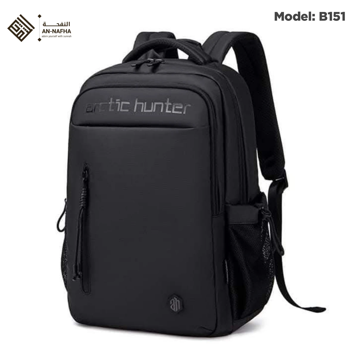 "Arctic Hunter" Multi-Chamber Laptop Backpack