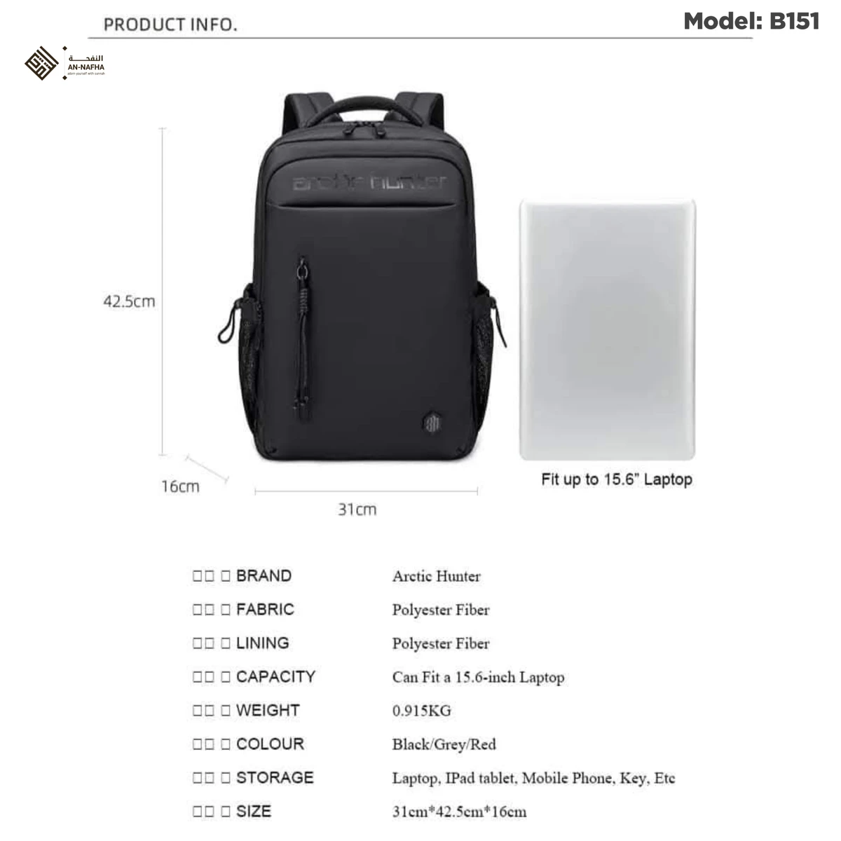 "Arctic Hunter" Multi-Chamber Laptop Backpack